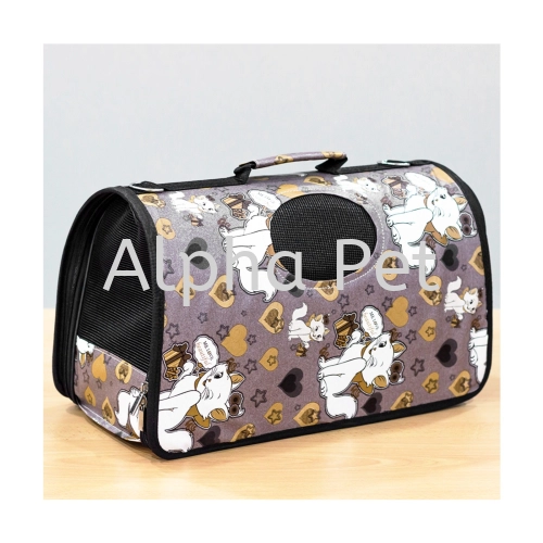 Pet Travel Carrier Bag (WK1048L) 