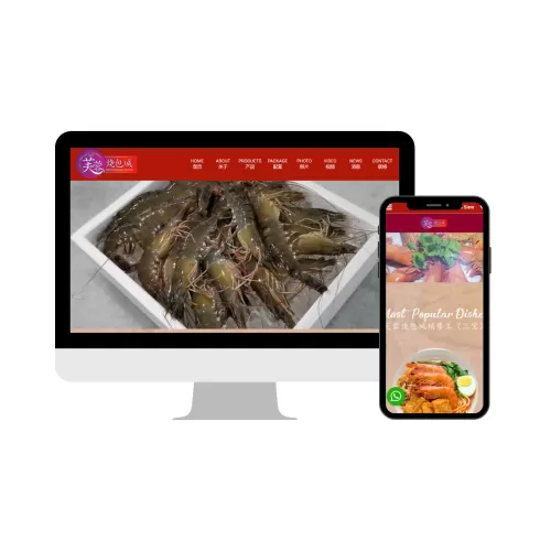 Seremban Website Design - Malaysian Food 