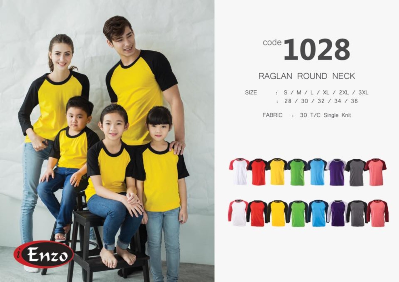 T-shirt Roundneck Raglan Adult & Children | Plain Long Sleeve Raglan Roundneck | 1028