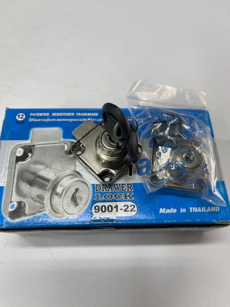 TARGET Drawer Lock Drawer/Cabinet Lock  Kuala Lumpur (KL), Malaysia, Selangor Supplier, Suppliers, Supply, Supplies | HOONG THYE LOCKSMITH