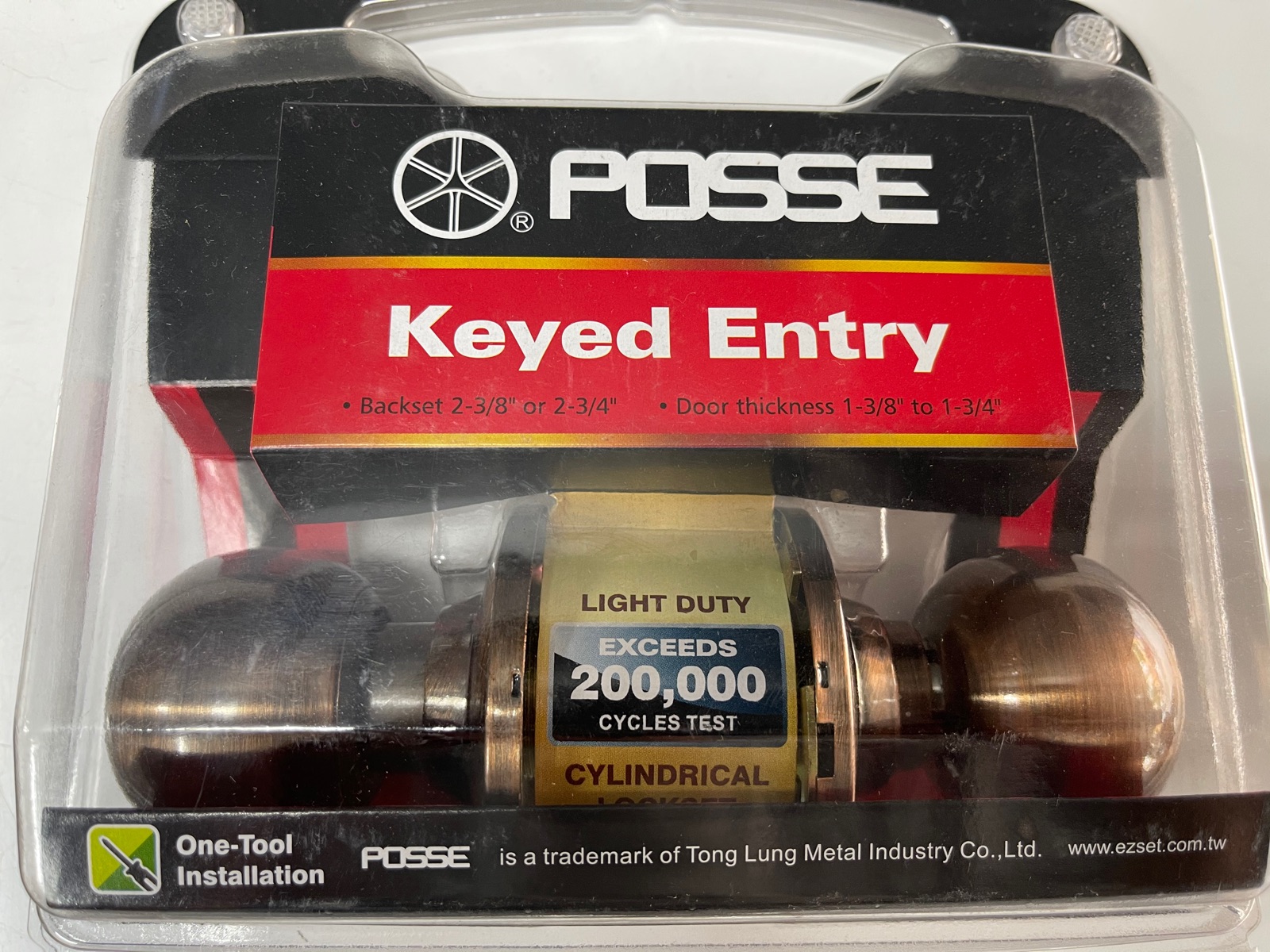 POSSE Cylindrical Lock