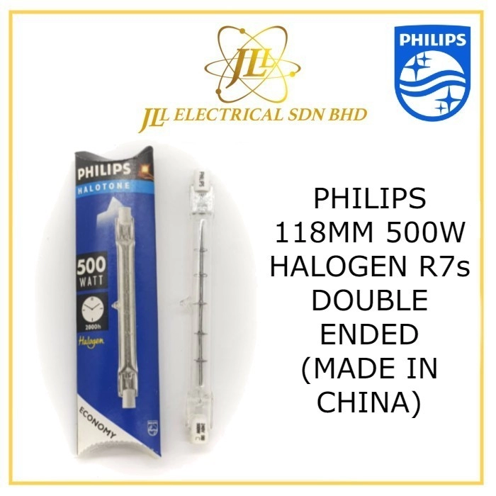 PHILIPS 118MM 500W HALOGEN R7s DOUBLE ENDED (MADE IN CHINA) Kuala