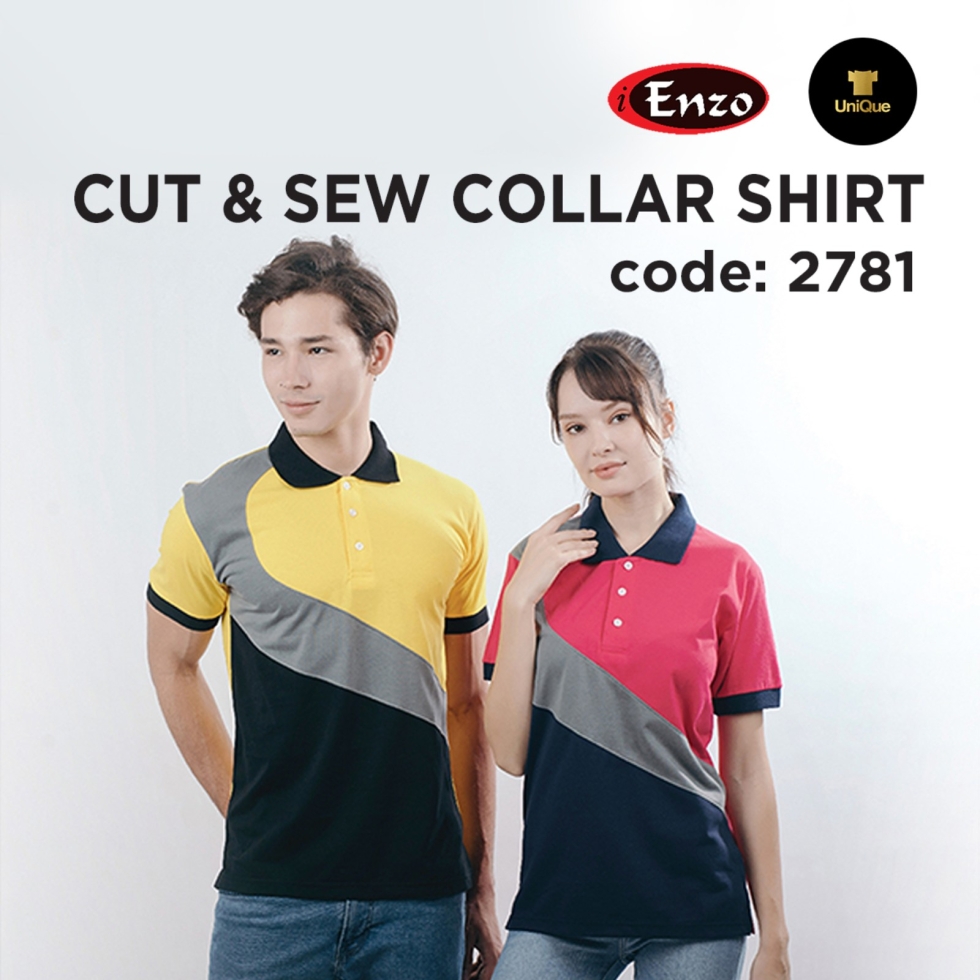 T-shirt Collar Adult | Plain Collar T-shirt | 2781