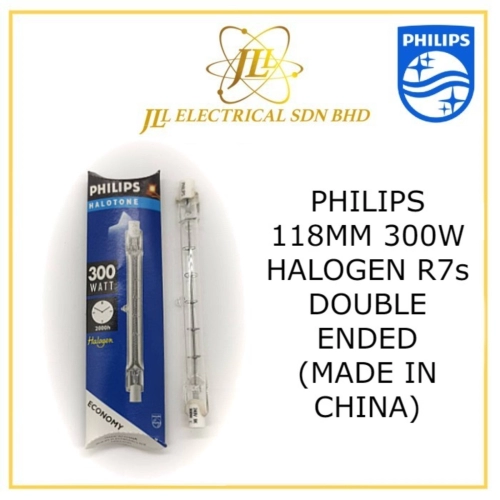PHILIPS 118MM 300W HALOGEN R7s DOUBLE ENDED (MADE IN CHINA) - JLL Electrical Sdn Bhd