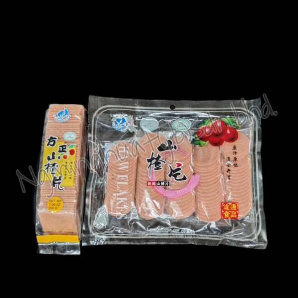 Twin Fish - Haw Flakes ( 200 GM / 210 GM ) Snack Bakery Ingredient Johor Bahru (JB), Malaysia, Larkin, Century Garden Supplier, Suppliers, Supply, Supplies | Ng Ming Huat (JB) Sdn Bhd