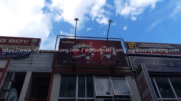 Red one big zig zag billboard signage signboard at klang kuala lumpur Papan Tanda Zig-zag Selangor, Malaysia, Kuala Lumpur (KL) Pembuat, Pebekal, Pemasangan | Great Sign Advertising (M) Sdn Bhd