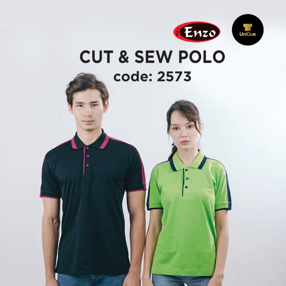 T-shirt Collar | Plain Collar T-shirt | Cut & Sew Polo | Adult  2573