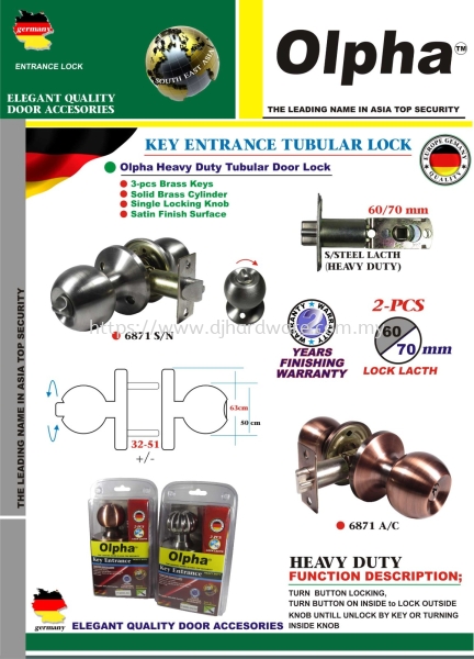 OLPHA ELEGANT QUALITY DOOR ACCESORIES HEAVY DUTY GRADE KEY ENTRANCE TUBULAR LOCK 6871AC (LSK) LOCKS & PADLOCKS HARDWARE TOOLS BUILDING SUPPLIES & MATERIALS Selangor, Malaysia, Kuala Lumpur (KL), Sungai Buloh Supplier, Suppliers, Supply, Supplies | DJ Hardware Trading (M) Sdn Bhd