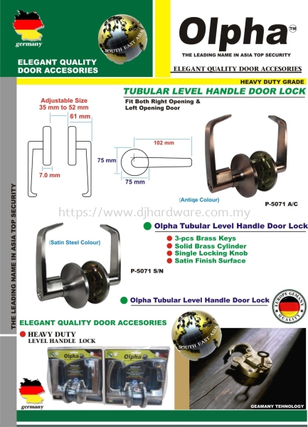 OLPHA THE LEADING NAME IN ASIA TOP SECURITY TUBULAR LEVEL HANDLE DOOR LOCK P5071AC  (LSK) LOCKS & PADLOCKS HARDWARE TOOLS BUILDING SUPPLIES & MATERIALS Selangor, Malaysia, Kuala Lumpur (KL), Sungai Buloh Supplier, Suppliers, Supply, Supplies | DJ Hardware Trading (M) Sdn Bhd