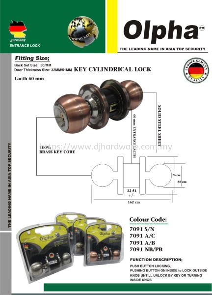 OLPHA THE LEADING NAME IN ASIA TOP SECURITY KEY CYLINDRICAL 7091NB PB (LSK) LOCKS & PADLOCKS HARDWARE TOOLS BUILDING SUPPLIES & MATERIALS Selangor, Malaysia, Kuala Lumpur (KL), Sungai Buloh Supplier, Suppliers, Supply, Supplies | DJ Hardware Trading (M) Sdn Bhd