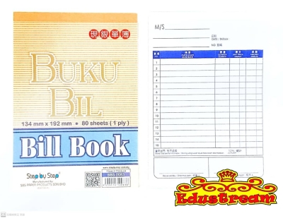 Step by Step Bill Book / Buku Bil 80 Sheet 1 Ply  SBS 0083