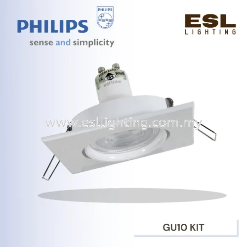 PHILIPS LED 50W GU10 KIT SPOTLIGHT RECESSED