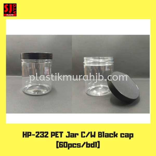 HP-232 Balang Kuih PET (Hitam) Siri "HP" Balang Kuih Raya PET Johor Bahru (JB), Malaysia, Pasir Gudang Supplier, Wholesaler, Supply, Supplies | SJ DIY PLASTIC DISTRIBUTION (M) SDN BHD