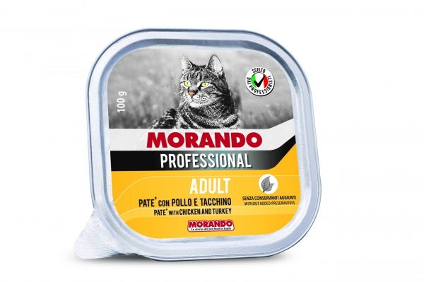 04009 PATE WITH CHICKEN AND TURKEY 100gr Morando Professional - Alutrays Cat Food Morando Selangor, Malaysia, Kuala Lumpur (KL), Sungai Buloh Supplier, Suppliers, Supply, Supplies | Petopet Marketing Sdn Bhd