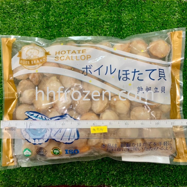 100/150 Hotate scallop  Scallop  Seafood  Selangor, Malaysia, Kuala Lumpur (KL), Batu Caves Supplier, Wholesaler, Distributor, Importer | HH Frozen Trading Sdn Bhd