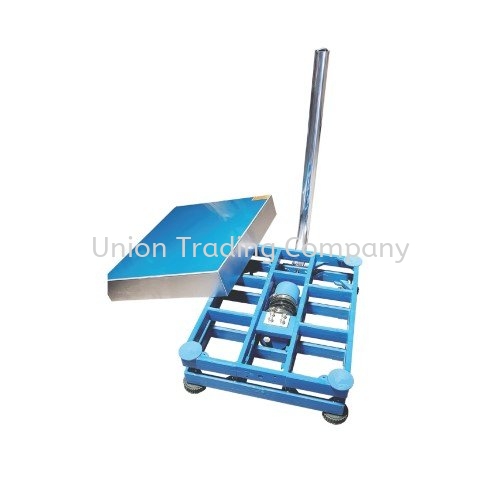 GMS Plastic Steel Frame Platform Scale PLATFORM PLATFORM SCALE Kuala Lumpur (KL), Malaysia, Selangor, Shah Alam Supplier, Suppliers, Supply, Supplies | Union Trading Company