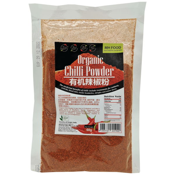 Organic Chilli Powder HERBAL & HERBS Malaysia, Selangor, Kuala Lumpur (KL), Klang, Petaling Jaya (PJ) Manufacturer, Wholesaler, Supplier, Importer | Matahari Sdn Bhd