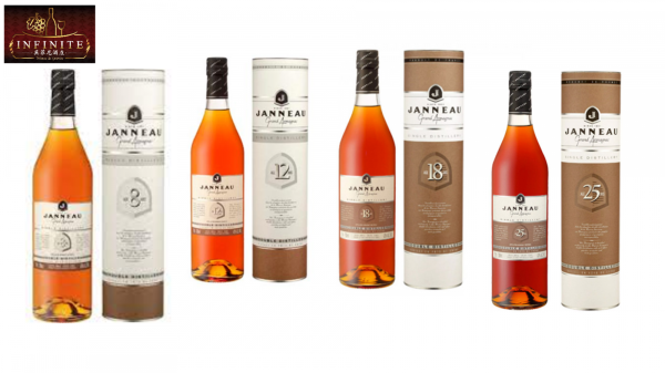 Janneau Set Limited & Gift Pack Malaysia, Selangor, Kuala Lumpur (KL), Klang Supplier, Wholesaler, Supply, Supplies | Infinite Wines & Spirits Sdn Bhd