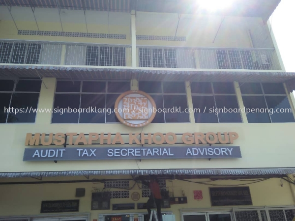 mustapha khoo aluminium box up 3d led frontlit signage signbaord at klang kuala lumpur PAPAN TANDA HURUF TIMBUL 3D Kuala Lumpur (KL), Malaysia Pembinaan, Pasang, Pembekal | Great Sign Advertising (M) Sdn Bhd