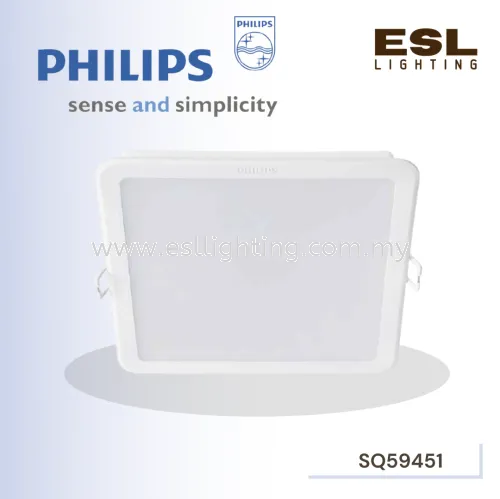 PHILIPS MESON 59451 9W 600LUMEN SQUARE RECESSED LED DOWNLIGHT 