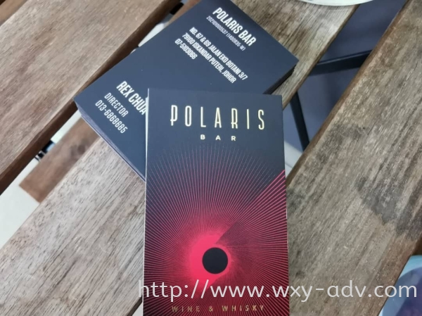 POLARIS BAR Name Card Business Card / Name Card Johor Bahru (JB), Malaysia Advertising, Printing, Signboard,  Design | Xuan Yao Advertising Sdn Bhd