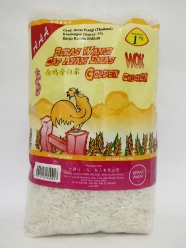 BERAS WANGI CAP AYAM 1KG 金鸡香白米