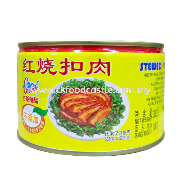 տ 383GM Canned Food Johor Bahru (JB), Malaysia Supplier, Wholesaler, Supply, Supplies | CK FOOD CASTLE ENTERPRISE