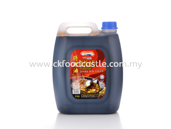 Yong Guan Dark Soy Sauce (Standard) YONG GUAN  Sauce Johor Bahru (JB), Malaysia Supplier, Wholesaler, Supply, Supplies | CK FOOD CASTLE ENTERPRISE