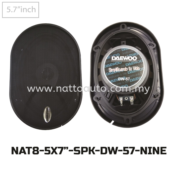 5.7SPEAKER DW-57(600W)DAEWOO Speaker Sound & Multimedia Kuala Lumpur (KL), Malaysia, Pahang, Selangor, Kuantan Supplier, Suppliers, Supply, Supplies | Natto Auto & Engineering Sdn Bhd