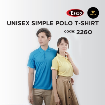 Unisex Simple Polo T-shirt | Plain T-shirt | Polo T-shirt | Adult ENZO 2260