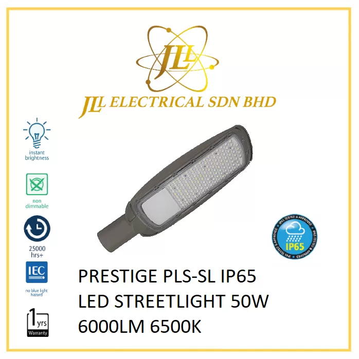 PRESTIGE PLS-SL IP65 LED STREETLIGHT 50W 6000LM 6500K 