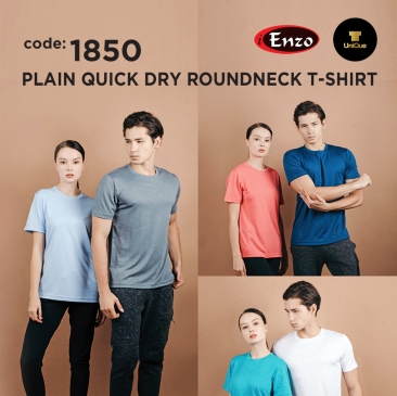Roundneck T-shirt / Plain Quick Dry Roundneck T-shirt / Adult ENZO 1850