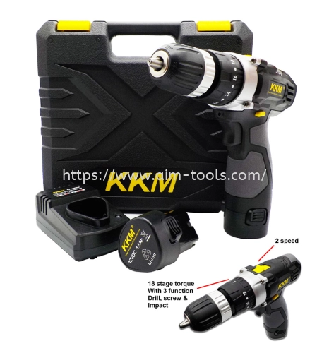 KKM 3 function cordless drill, 12v