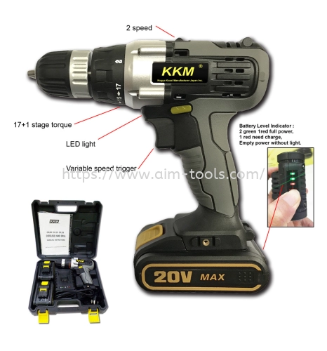 KKM CDL288 Cordless Drill， 20v max