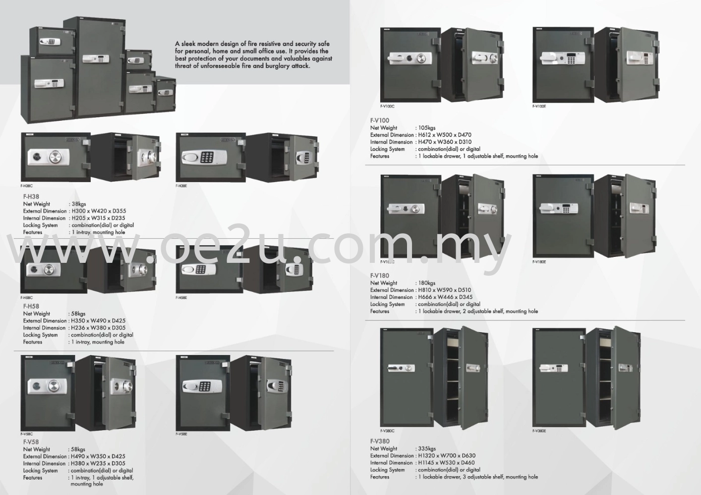 FALCON Solid Safe (F-V58C)_57kg_Made in Korea