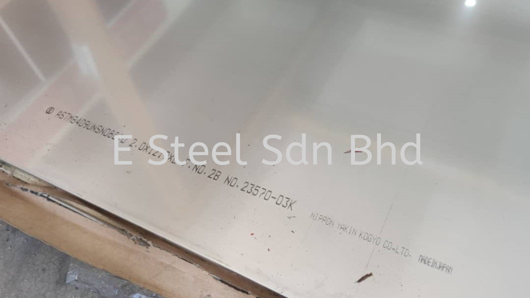 Incoloy 800H Plate | Nickel Alloy 800H Plate | N08811