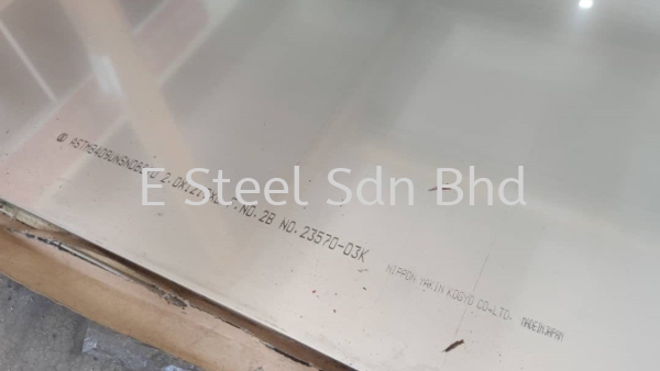 Incoloy 800H Plate | Nickel Alloy 800H Plate | N08811 Nickel Alloy Malaysia, Selangor, Kuala Lumpur (KL), Klang Supplier, Suppliers, Supply, Supplies | E STEEL SDN. BHD.