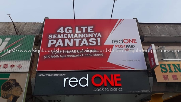 Red One Billboard Signage Signboard At Klang Kuala Lumpur Papan Iklan Besar Klang, Malaysia Supplier, Supply, Manufacturer | Great Sign Advertising (M) Sdn Bhd