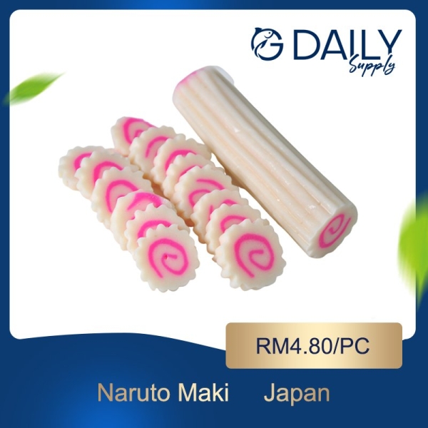 Naruto Maki (JAPAN) Japanese Item Selangor, Malaysia, Kuala Lumpur (KL), Batu Caves Supplier, Suppliers, Supply, Supplies | G DAILY SUPPLY SDN BHD