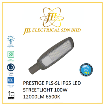 PRESTIGE PLS-SL IP65 LED STREETLIGHT 100W 12000LM 6500K