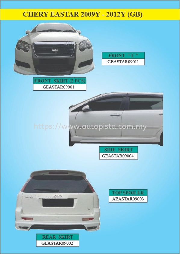 CHERY EASTAR 2009Y - 2012Y (GB)