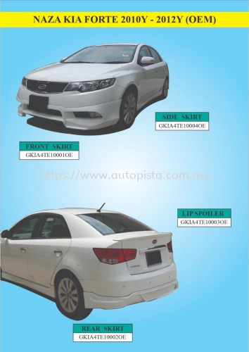 NAZA KIA FORTE 2010Y - 2012Y (OEM)