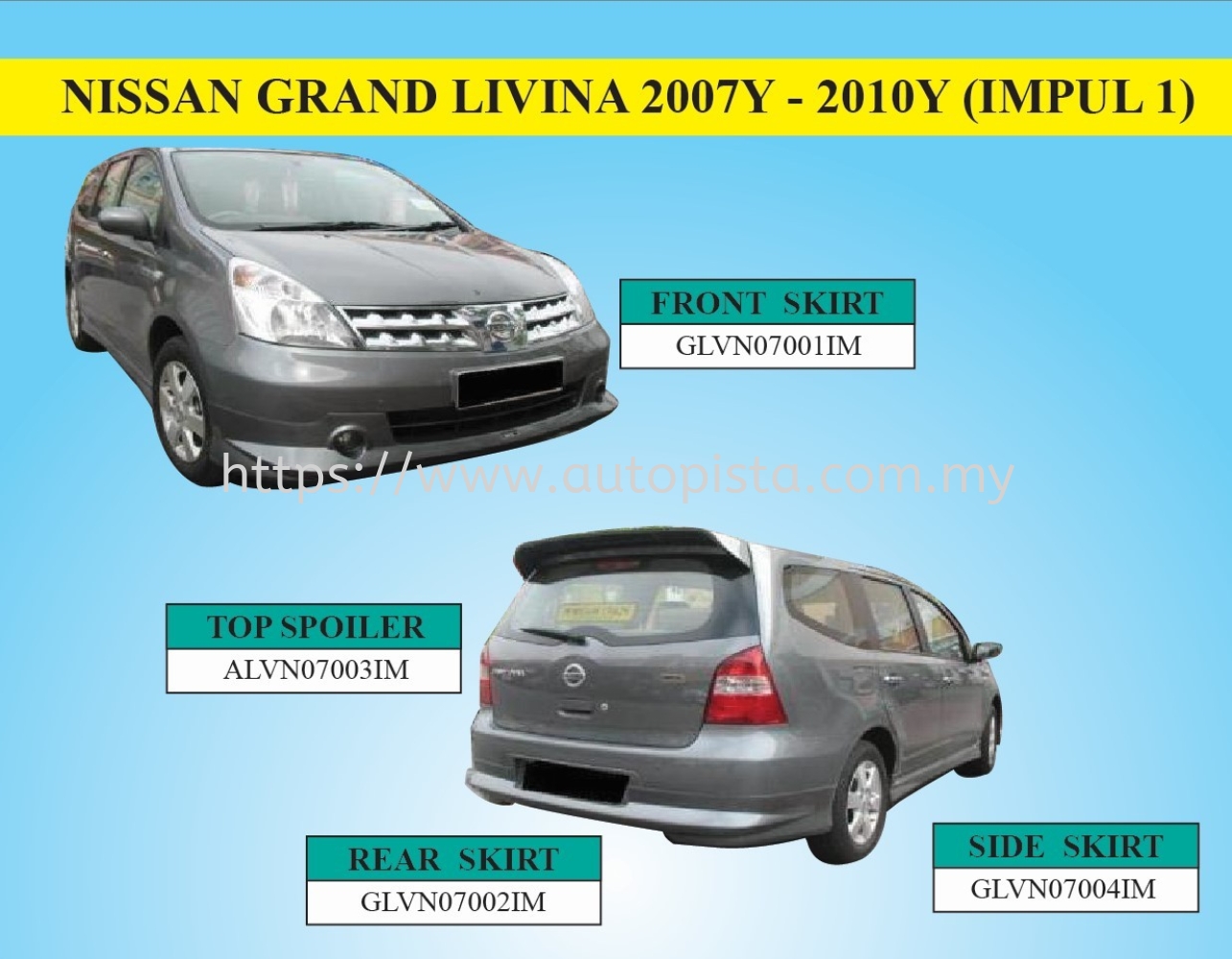 NISSAN GRAND LIVINA 2007Y - 2010Y (IMPUL 1)
