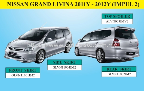 NISSAN GRAND LIVINA 2011Y - 2012Y (IMPUL 2)