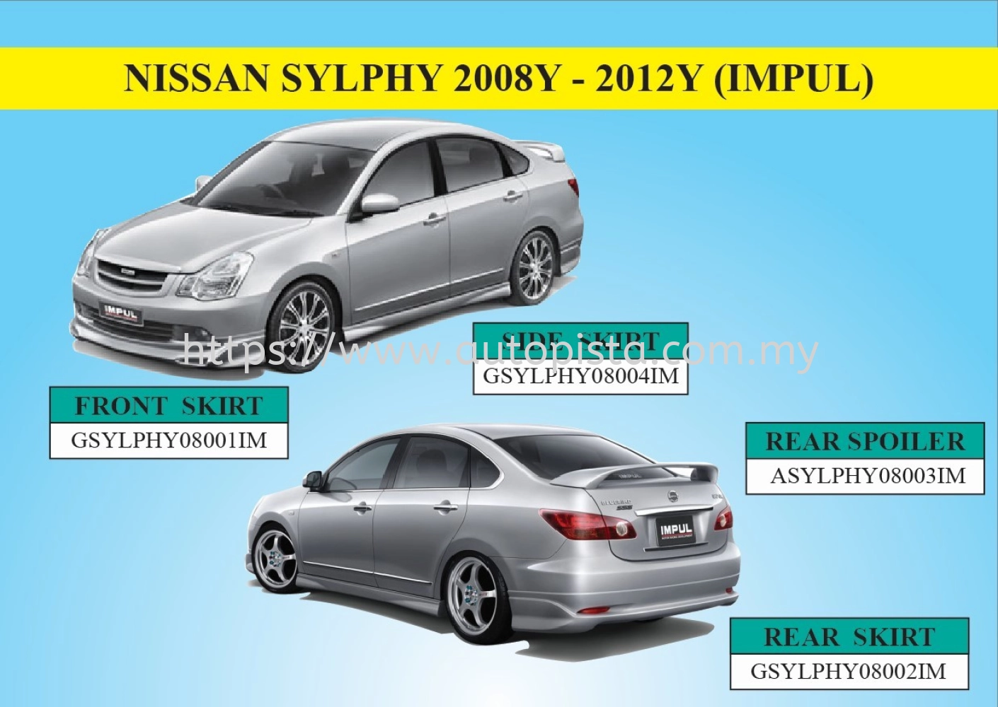 NISSAN SYLPHY 2008Y - 2012Y (IMPUL)