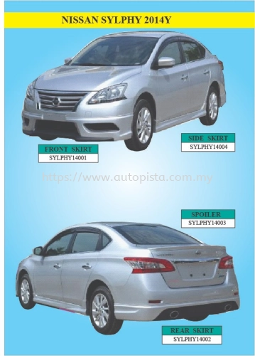 NISSAN SYLPHY 2014Y 