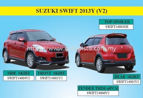 SUZUKI SWIFT 2013Y (V2)