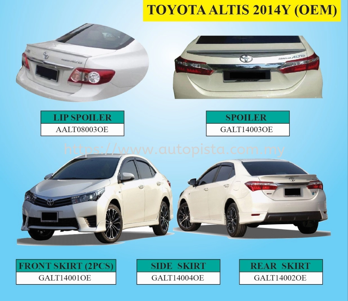 TOYOTA ALTIS 2014Y (OEM)