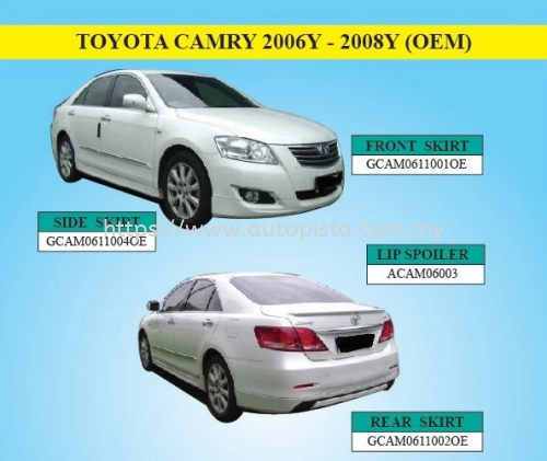 TOYOTA CAMRY 2006Y - 2008Y (OEM)