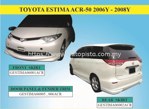 TOYOTA ESTIMA ACR-50 2006Y - 2008Y